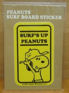 新品SNOOPY PEANUTS SURF BOARD STICKER（スヌーピーサーフボードステッカー） SNP-21013