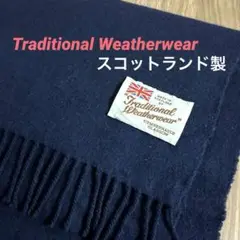 Traditional Weatherwear ウールマフラーメンズ　レディース