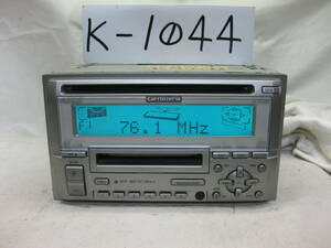 K-1044　Carrozzeria　カロッツェリア　FH-P555MD　MDLP　2Dサイズ　CD&MDデッキ　故障品