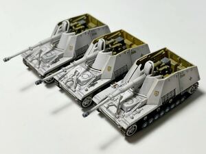 1/144 CAN.DO DOYUSHA 童友社 マイクロアーマー 第14弾 ドイツ ナスホルン 自走砲 第519重戦車駆逐大隊 ×3