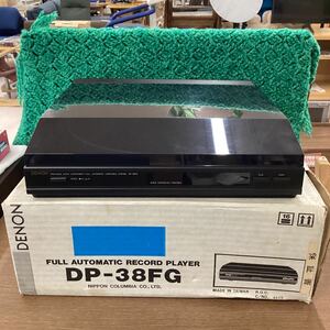 ★ ジャンク　デノン DENON ターンテーブル DP-38FG プレイヤー