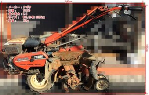 ☆【直接お引き取り限定(福岡発)】クボタ/KUBOTA 耕運/管理機/トラクター ガソリン 5.5馬力 TS150 簡単な動作確認済 /中古◇NM