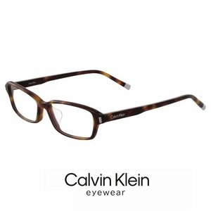 新品 カルバンクライン メガネ ck6000a-214 calvin klein 眼鏡 ck6000a めがね スクエア型 アジアンフィット ユニセックス