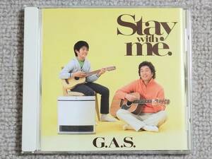 ●非売品CD G.A.S.(中村雅俊)『Stay with me』●作曲: 鈴木慶一 (ムーンライダーズ)/東邦ガスプロモーションCD