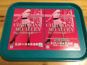 クリスティーナ・アギレラ 2007年来日公演チラシ2種 武道館☆即決 Christina Aguilera JAPAN TOUR
