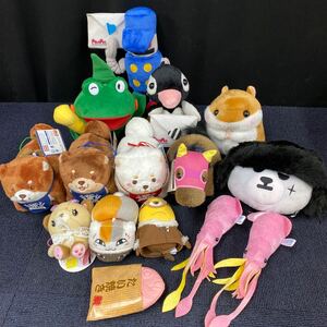 ぬいぐるみ まとめて プライズ品 動物 かわいい 15点セット う28