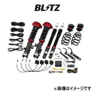 ブリッツ ダンパー ZZ-R DSC Plus 車高調 インプレッサG4 GK2/GK3/GK6/GK7 98387 BLITZ 車高調キット