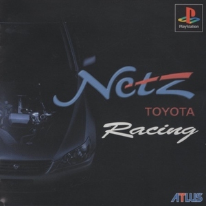 PSソフト / ネッツ・レーシング NETZ RACING / 1999.06.05 / ネッツトヨタ店販促品 / ATLUS / SLPM-80429