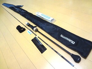 シマノ 18オシアジガー∞モーティブ B610-0 （新品）