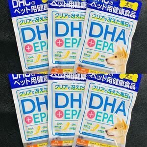 DHC 犬用 DHA+EPA DHCのペット用健康食品 6P