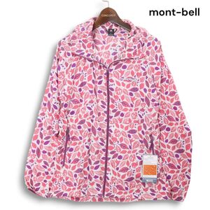 【新品 未使用】 mont-bell モンベル 1103265 通年 撥水★ ウインドブラスト プリント パーカー ジャケット Sz.L レディース　K5T00166_1#O