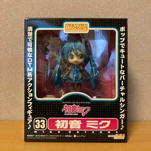 初音ミク フィギュア ねんどろいど 33