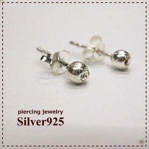 sp-188【800円～】SILVER925*カラージルコニア ピアス(白)*ペア