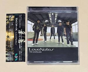 ☆CD アルバム ゴスペラーズ 「Love Notes」 帯付き 永遠に あたらしい世界 ひとり Promise -a cappela- 即決☆