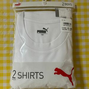 150 ２枚組　PUMA 半袖クルーネックシャツ　肌着