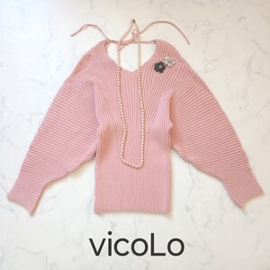 超美品　イタリア製　VICOLO　ヴィコロ　ピンク　デザインニット　セーター　セオリー　アドーア　セルフォード