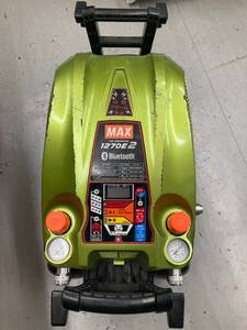 【送料着払い（有料）】【ジャンク品】【0906】★MAX 高圧専用コンプレッサー AK-HH1270E2（各色）　IT2VNCVRZ78J