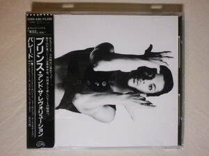 シール帯仕様 『Prince And The Revolution/Parade(1986)』(1986年発売,32XD-434,廃盤,国内盤帯付,歌詞対訳付,Kiss,Mountains,80