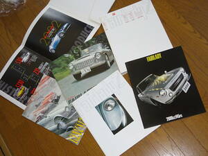 ■フェアレディZ SR311 SP310 S30 240Z Z33 カタログ　Z432 Z432R DATSUN FAIRLADY 1500 2000 Z S30 240Z 復刻版 5冊セット■