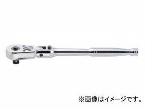 トップトゥル/TOPTUL フレックスラチェットハンドル 9.5sq-268mm (L) CHLI1227