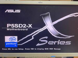 PentiumD805 + ASUS P5SD2-X メモリ3GB認識 　Windows 7 インストール確認