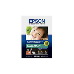 EPSON 純正写真用紙 光沢 A4 50枚 KA450PSKR /l