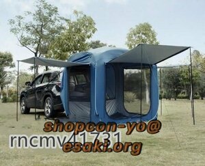 トランクテント カーサイドタープ 車中泊テント 車と連結 SUVラポップアップテントンドフィールド ハッチバックテントリアゲート