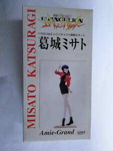 ガレージキット　葛城ミサト　1/5　アミエグラン 新世紀エヴァンゲリオン
