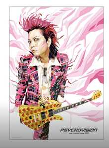 即決！hideって誰？展【HIDE 会場限定ポスター】PSYCHOVISION hide MUSEUM Since 2000　グッズ　X JAPAN　tadaomishibuya