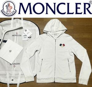 ★国内正規モンクレール MONCLER MAGLIA CARDIGAN ジップ パーカー L クリーニング済