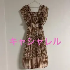 美品　キャシャレル　シルク100％ ワンピース　花柄✖️ボーダー