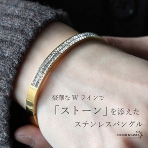 ステンレス メタルバングル ストーンバングル ゴールドバングル 腕輪 キラキラ ハーフエタニティ レディース 女性 金アレ対応