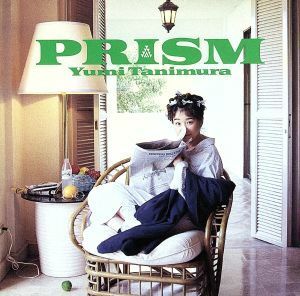 ＰＲＩＳＭ／谷村有美