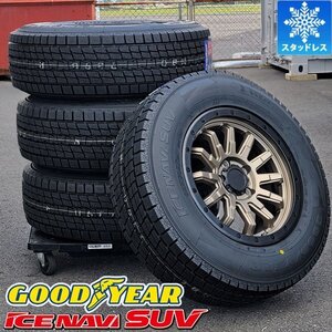 デリカD:5 DELICA D:5 国産 スタッドレス タイヤホイールセット GOODYEAR グッドイヤー ICE NAVI アイスナビ SUV 235/70R16 冬タイヤ CV 系