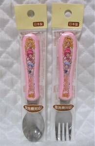 【 ハピネスチャージプリキュア スプーン & フォーク 】ピンク 新品 即決 食事 食器 ハピネスチャージ プリキュア 日本製