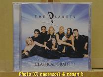 ★即決★ THE PLANETS (ザ・プラネッツ) ／ CLASSICAL GRAFFITI －－ 2002年発表アルバム。クラッシックとPOPの融合