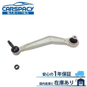 新品即納 BMW E39 コントロールアーム リア アッパーアーム 左側 33326767831 525i 528i 1年保証