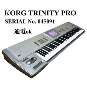 【希少】KORG MODEL Trinity Pro コルグ 76鍵盤 トリニティプロ シンセサイザー キーボード 電子ピアノ 楽器 通電ok 鍵盤楽器 