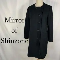 ミラーオブシンゾーン Mirror of Shinzone ロングコート ウール