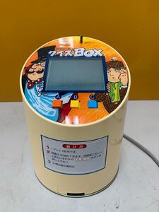 201 コンピュータ クイズ BOX 喫茶店 ゲーム 32枚 メダル レトロゲーム 通電済 カギ無し ジャンク品