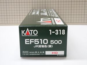 #k30【梱80】KATO EF510 500 JR貨物色 銀 HOゲージ