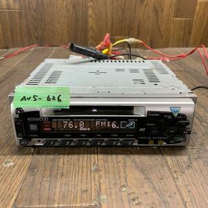 AV5-626 激安 カーステレオ KENWOOD RX-670MD 00301218 MD FM/AM 本体のみ 簡易動作確認済み 中古現状品