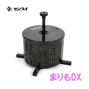 ゼンスイ ウォータークリーナー まりもDX 送料無料 但、一部地域除 2点目より400円引