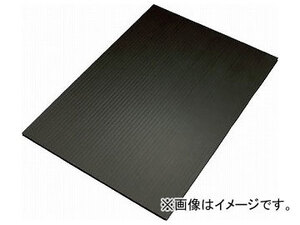 住化プラステック サンプライ HP40060 0.91×1.82m ブラック HP40060-BL(7609647)