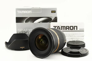 [美品] タムロン◆ SP AF10-24mm F3.5-4.5 Di II B001S ソニー/ミノルタ Aマウント #AJ2127792