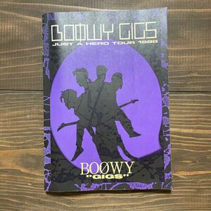 BOOWY バンドスコア GIGS JUST A TOUR 1986 氷室京介