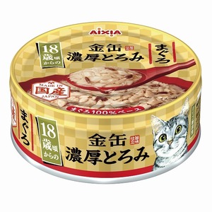 （まとめ買い）アイシア 金缶 濃厚とろみ 18歳頃からのまぐろ 70g 猫用フード 〔×24〕