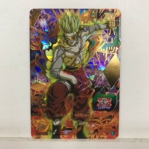 t078111 ドラゴンボールヒーローズ 超ハーツ UM9-062 UR アルティメット