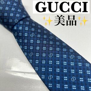 GUCCI グッチ　美品　ネクタイ　現行タグ　GG柄　四つ葉　蜂　ビー　大人気 ブランドネクタイ ネイビー系 ハイブランド