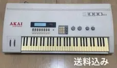 【希少】AKAI S1000KB キーボード　ジャンク品